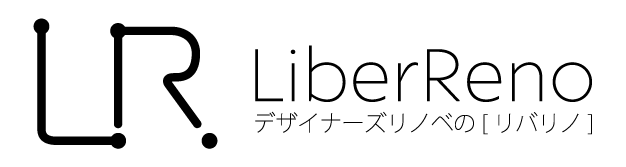 リバリノ