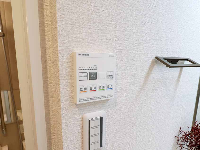 ピアパレス戸塚 写真11