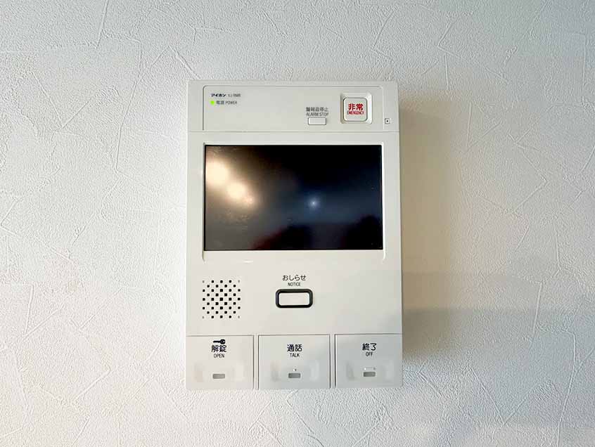 三ツ沢ハイタウン2号棟 写真14